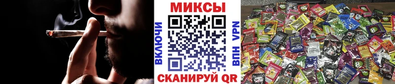 БУТИРАТ 1.4BDO  Торопец 