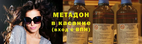 марки lsd Козельск