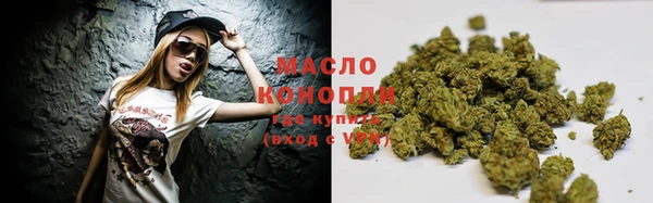 mdma Козловка