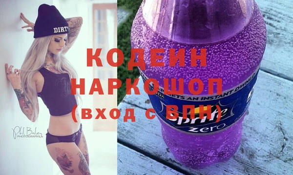 mdma Козловка
