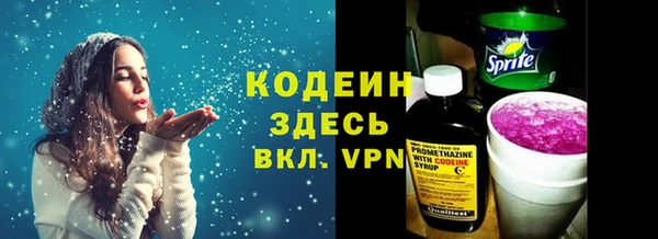 a pvp Кодинск