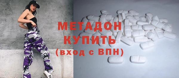 марки lsd Козельск