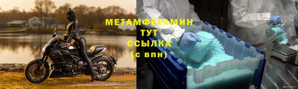 a pvp Кодинск