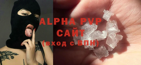 a pvp Кодинск