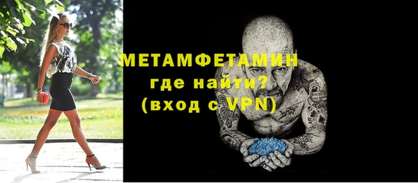 a pvp Кодинск