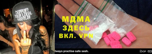 a pvp Кодинск