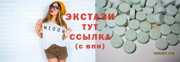 марки lsd Козельск