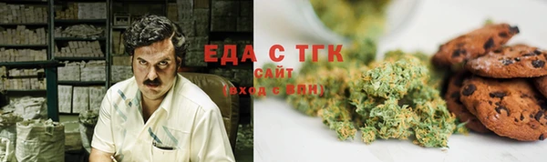 mdma Козловка