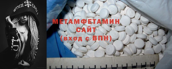 марки lsd Козельск