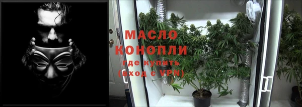 mdma Козловка