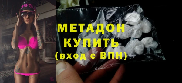 a pvp Кодинск