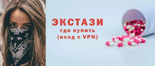 марки lsd Козельск