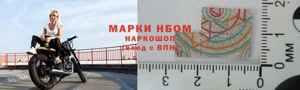 таблы Нестеровская
