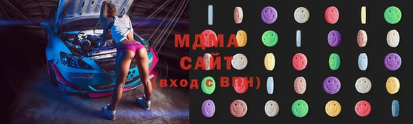 марки lsd Козельск