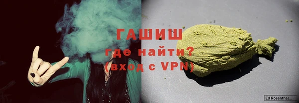 марки lsd Козельск