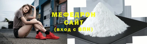 a pvp Кодинск