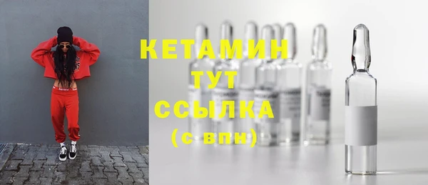 mdma Козловка