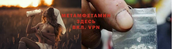 mdma Козловка