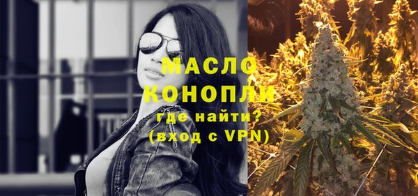 mdma Козловка