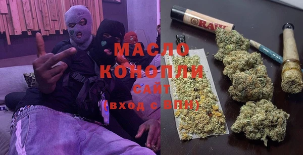 mdma Козловка