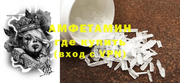 mdma Козловка