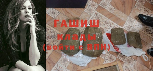 таблы Нестеровская
