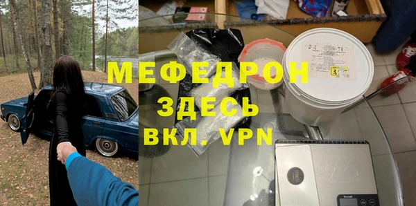a pvp Кодинск