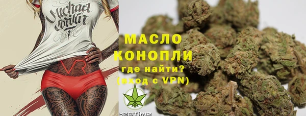 бошки Калининец
