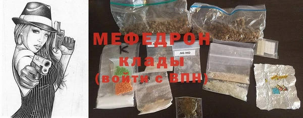 марки lsd Козельск