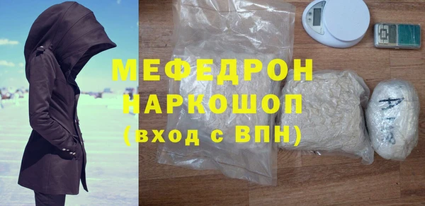 a pvp Кодинск