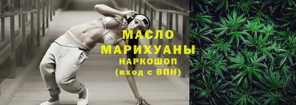 марки lsd Козельск