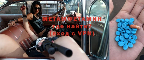 mdma Козловка