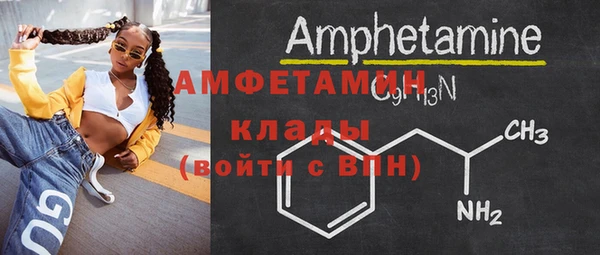 mdma Козловка