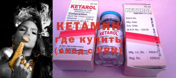 марки lsd Козельск