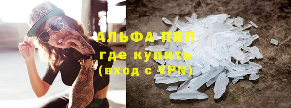 a pvp Кодинск
