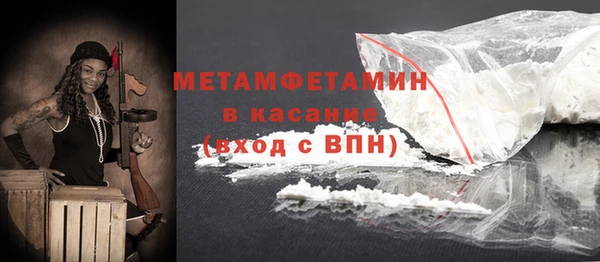 mdma Козловка