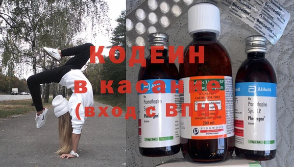 mdma Козловка
