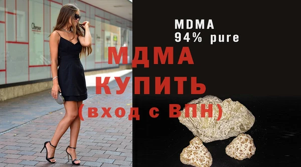 бошки Калининец