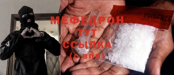 mdma Козловка