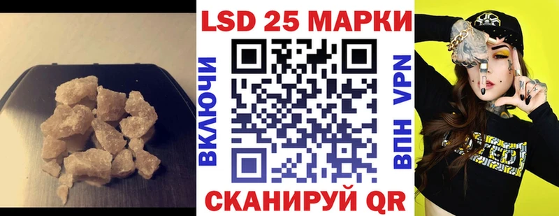 МЕГА зеркало  Торопец  даркнет какой сайт  наркота  ЛСД экстази кислота 